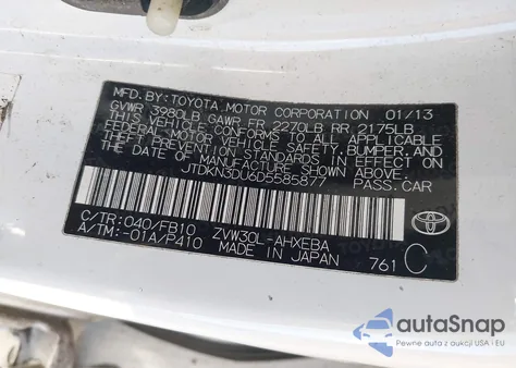 2013 Toyota Prius Two из США, поврежденный, VIN JTDKN3DU6D5585877